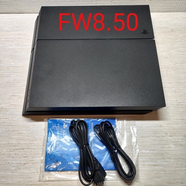 【中古動作品】PlayStation4 PS4 CUH-1200A 500GB ジェットブラック 本体のみ FW8.50