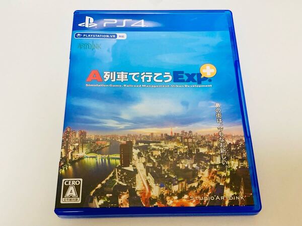 PS4_A列車で行こうExp.+