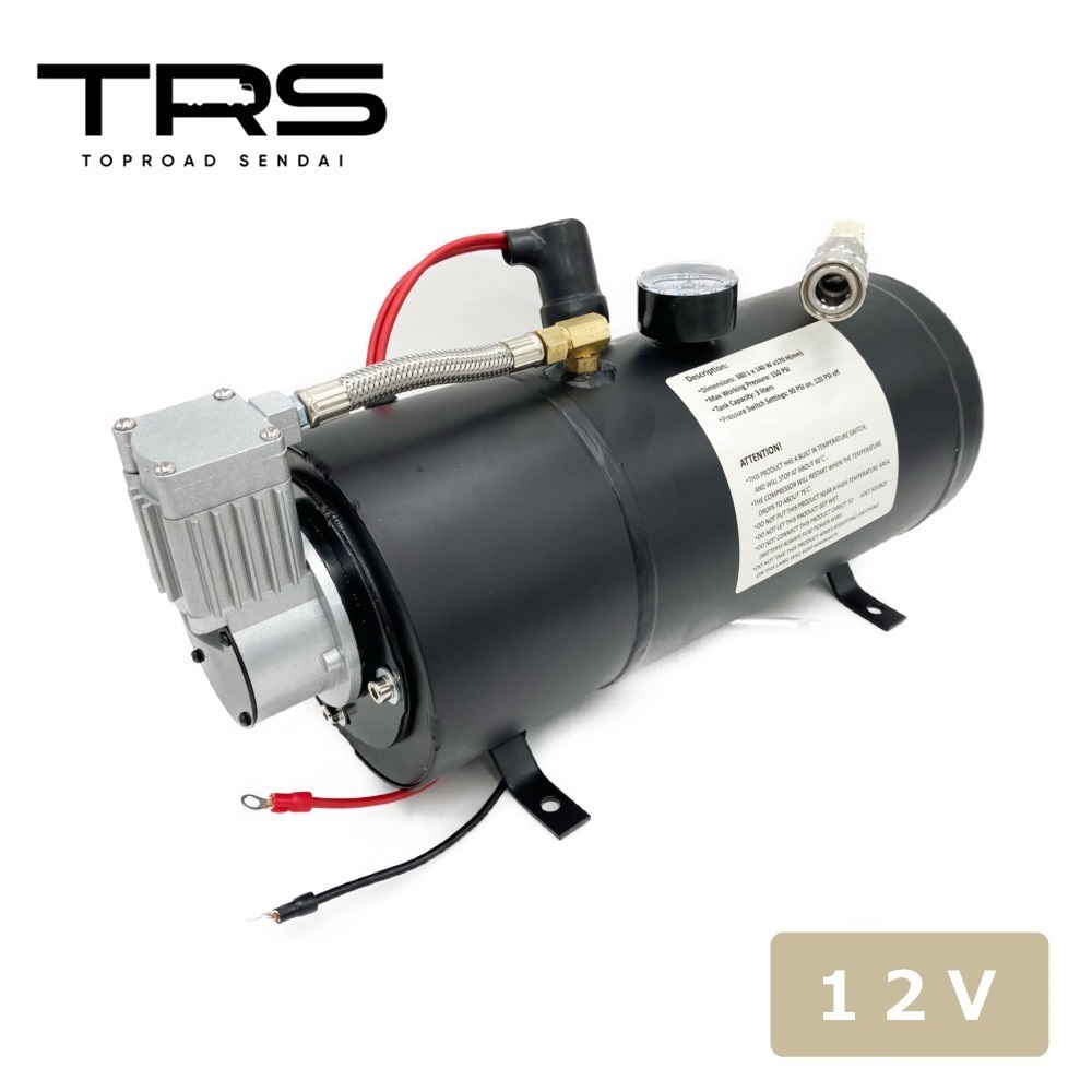 エアーピット2【1年保証付】12V/24Vコンプレッサー/タンク5ℓ内臓