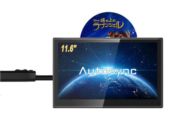 INTENAVI 車載用モニター DVDプレイヤー 11.6インチ 大画面 後部座席