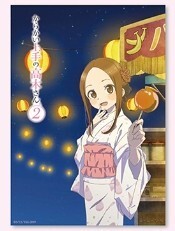 Yahoo!オークション -「からかい上手の高木さん タペストリー