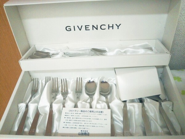 GIVENCHY ジバンシー カトラリー スプーン フォーク 15セット ブランド 食器 ステンレス