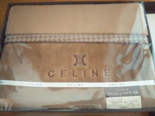CELINE セリーヌ 西川産業 アクリル ニューマイヤー マカダム ロゴ 毛布 ブランケット ミンクタッチ ブランド タオル シーツ 布団