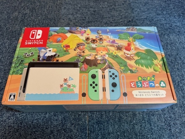 【送料込 即決】Nintendo Switch 本体 あつまれどうぶつの森セット動作確認済 / 初期化済 中古品