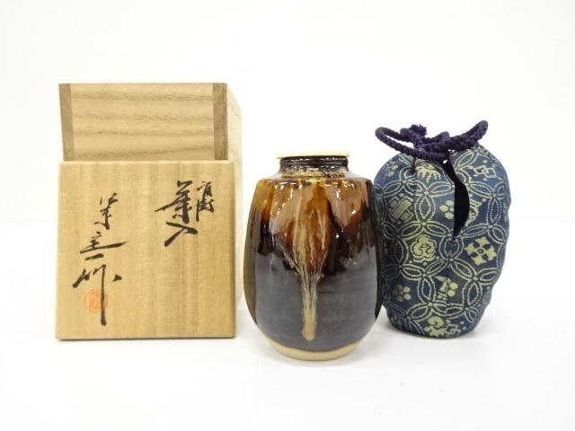 2025年最新】Yahoo!オークション -桶谷定一の中古品・新品・未
