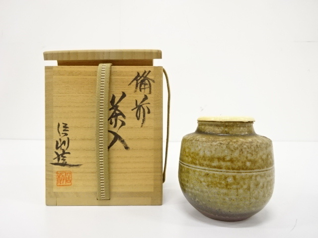 新品 備前焼 茶入れ Yahoo!オークション -「備前焼 茶入れ」(茶道具) (備前)の落札