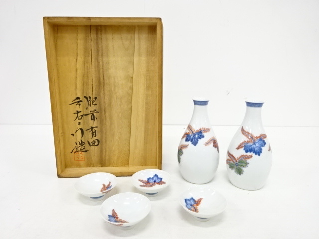 〈有田焼〉十二代 今泉今右衛門 【錦菊絵花瓶】 Yahoo!オークション -「今泉今右衛門」(染錦) (伊万里、有田)の