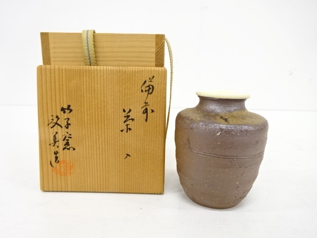 備前焼き茶入れ(落款有り) Yahoo!オークション -「備前焼 茶入れ」(茶道具) (備前)の落札