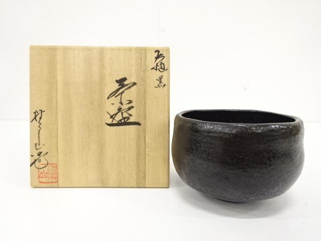 加州 中村康平造 大樋 黒茶碗 寿松 Yahoo!オークション -「大樋焼 黒茶碗」(日本の陶磁) (陶芸)の