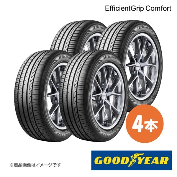 グッドイヤー 2024年製 EfficientGrip Comfort 165/50R16 75V 4