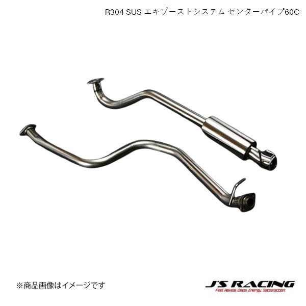 J'S RACING/ j's racing R304 SUS выхлоп система центральная труба 60C Stream RN6-9 R304-SM2-60C