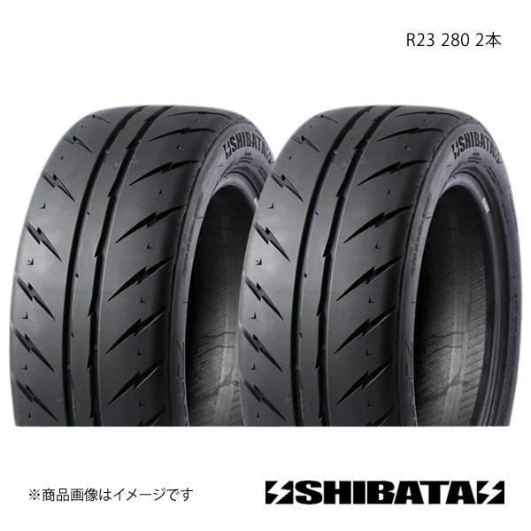 2025年最新】Yahoo!オークション -225／45r17 vrx3の中古品