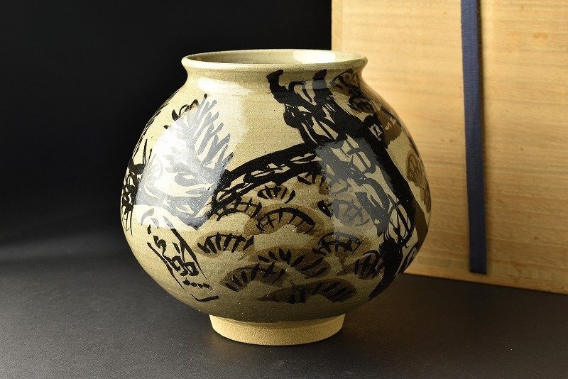 東大寺 住職 清水公照 作 ( 花瓶 花入 花生 花器 陶器 陶芸 書画 壺) Yahoo!オークション -「清水公照」(日本の陶磁) (陶芸)の落札