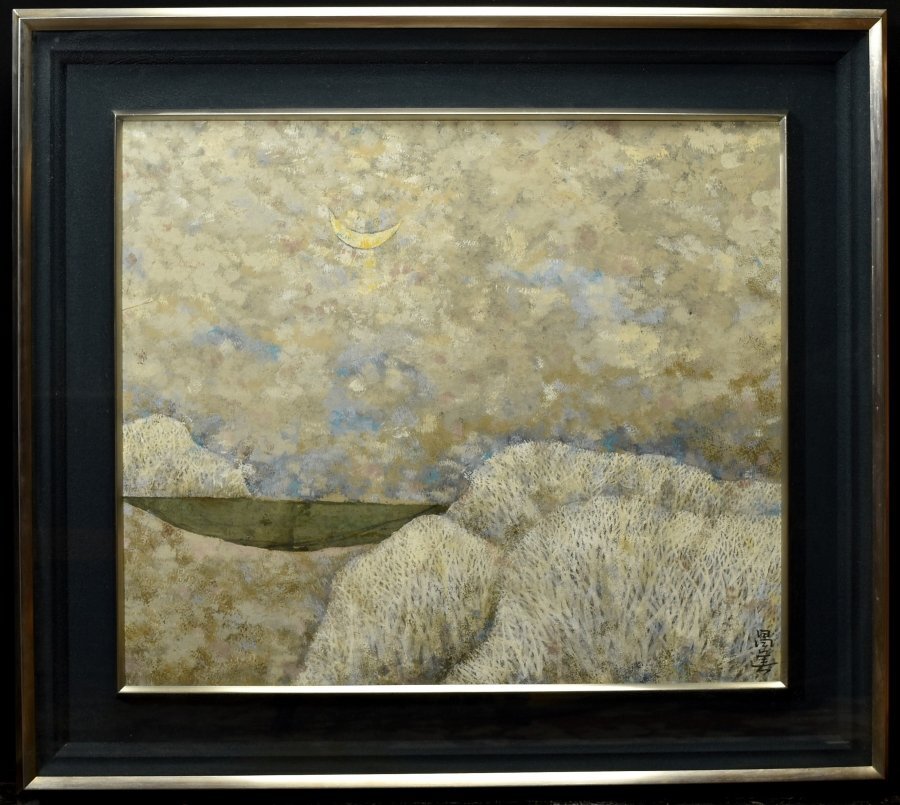 格安saleスタート ボ 2025年最新】Yahoo!オークション -佐藤晨(美術品)の中古品・新品 絵画