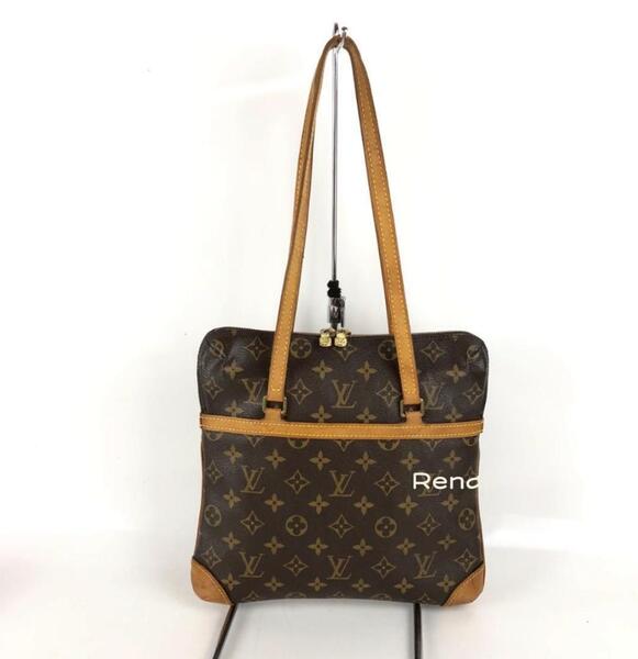LOUIS VUITTON ルイ ヴィトン クーサン トートバッグ モノグラム 正規品 安心取引 本物保証 お洒落 モダン 上品 高級 大人 ブランド