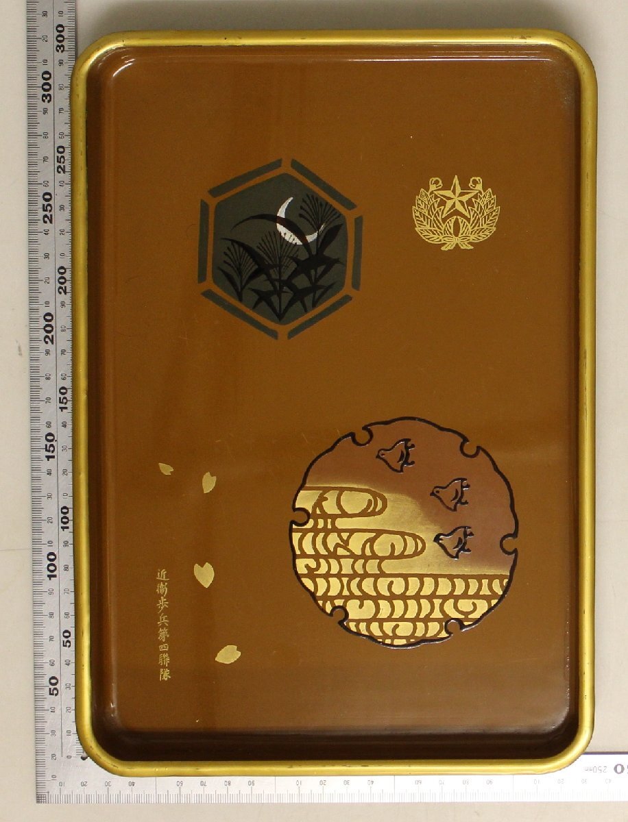 2025年最新】Yahoo!オークション -近衛歩兵の中古品・新品・未