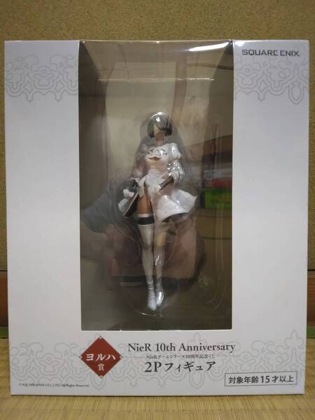 NieR 10th Anniversary NieR ゲームシリーズ10周年記念くじ 2P フィギュア ニーアオートマタ 2B