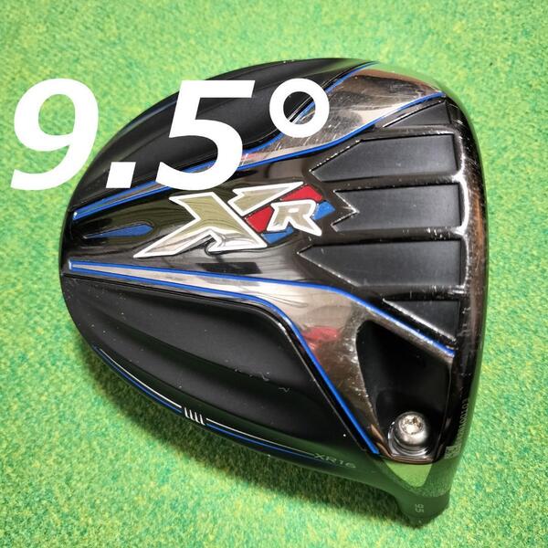 Callaway XR16 ドライバーヘッド 9.5°