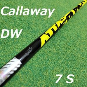 ATTAS PUNCH 7 S Callawayスリーブ