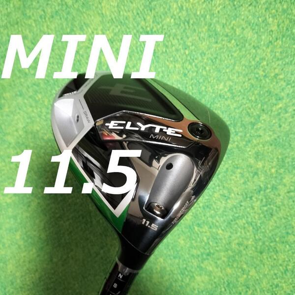 ELYTE MINI ドライバー 11.5度 ヘッドカバー付き