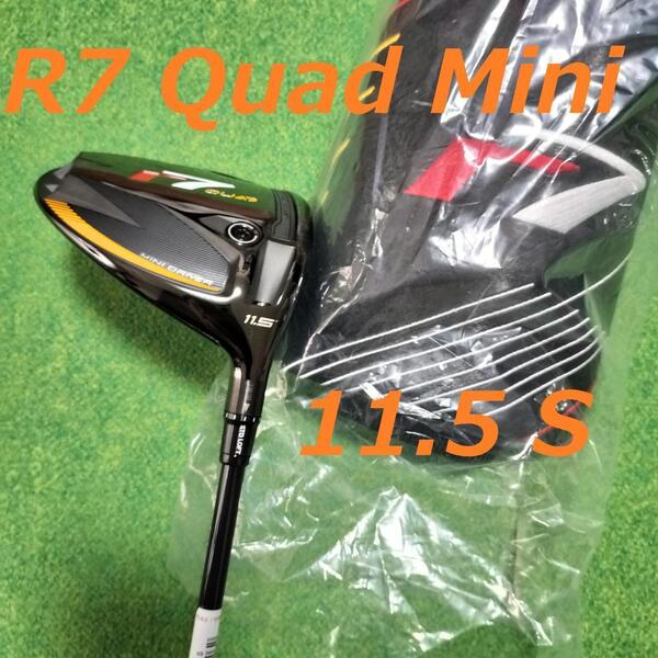 R7 Quad Mini Driver 11.5度 ヘッドカバー付き