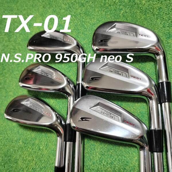 TX-01 アイアンセット 950GH neo S TSURUYA