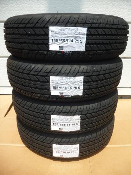 全国送料込み★ヨコハマ S306★155/65R14■軽自動車タントムーヴデリカミニウェイクスペーシアN-BOXラパンアルトデイズ