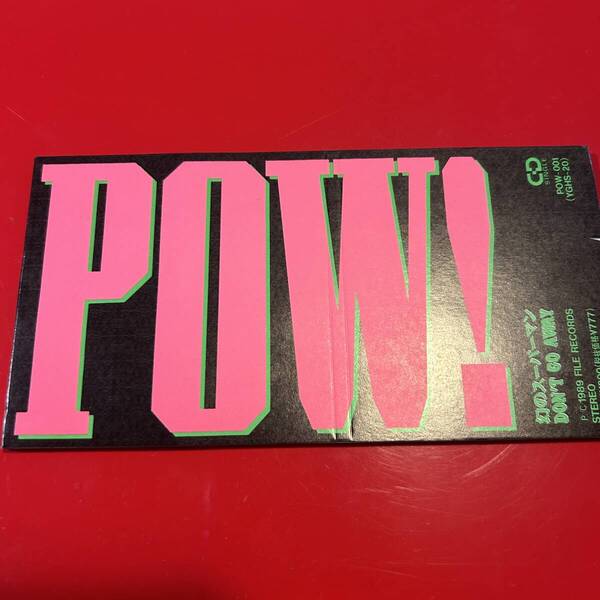 即決 送料込 POW! 廃盤希少 8cmシングルCD 大名 daimyo(ザ・コレクターズ初期メンバー) 小田原豊(レベッカ) 根岸孝旨(Dr.Strange Love)