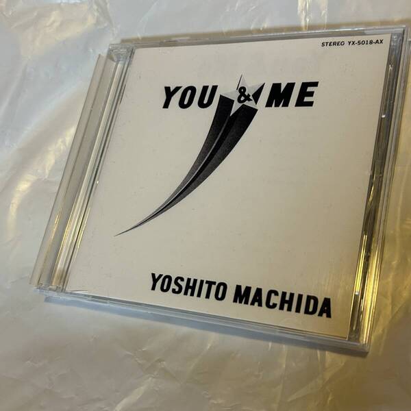 即決 送料込 町田義人 YOU&ME 廃盤 オンデマンドCD(CD-R) ズー・ニー・ヴー タケカワユキヒデ 星勝 来生たかお 山川啓介 村井邦彦 及川恒平