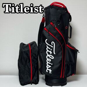 【美品】Titleist タイトリスト キャディバッグ TB22CT6 カート14 口枠14分割 10型 47インチ対応 軽量 ブラック/レッド キャディーバッグ