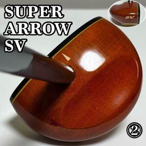 ②【美品】BRIDGESTONE ブリヂストン ブリジストン Super Arrow SV スーパーアロー SV パークゴルフクラブ 右利き用 シャフトカラー/グレー