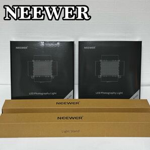 【ほぼ新品】NEEWER NL660 二色660 LEDビデオライト&ライトスタンド 照明 ライト 動画撮影 写真撮影 2セット