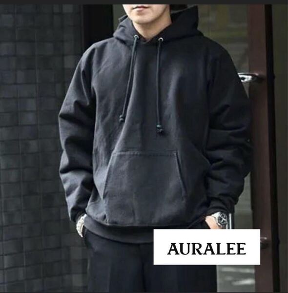 【入手困難Lサイズ】AURALEE オーラリー プルオーバーパーカー フーディー メンズ 黒 ゆったり 高級感 日本製 上質生地 長袖 立体フード