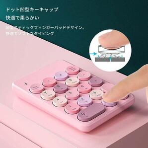 ワイヤレステンキーパッド ピンク 薄型 電卓 キーボード USBワイヤレス