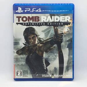 ● トゥームレイダー ディフィニティブエディション (PS4ゲームディスク) PLJM80010 Tomb Raider definitive Edition