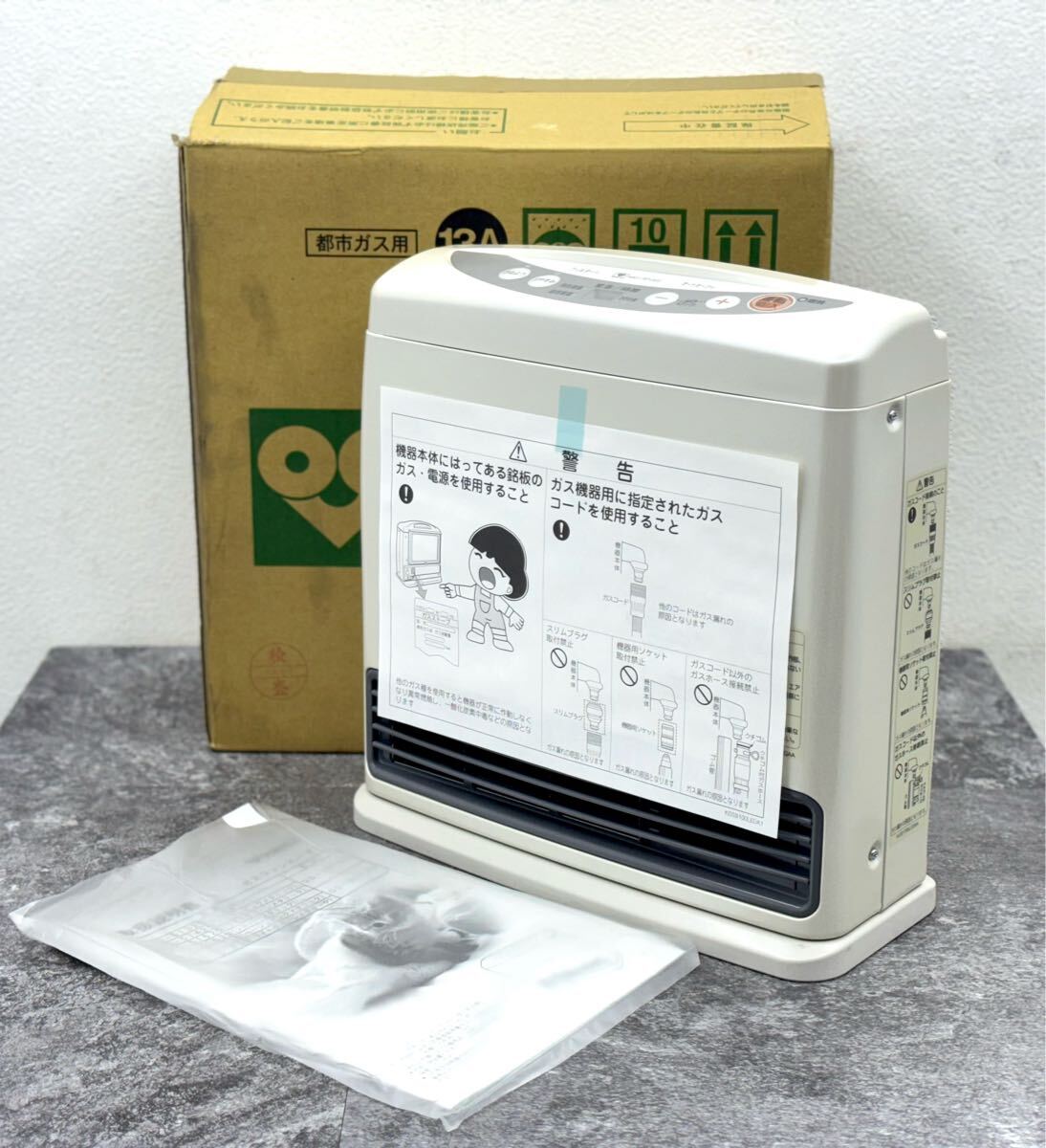 1【C192】新品未使用 松下電器 ガスファンヒーター 都市ガス 7～9畳