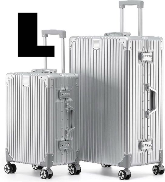 スーツケース Lサイズ 60L アルミフレームTSAロック キャリーケース 旅行