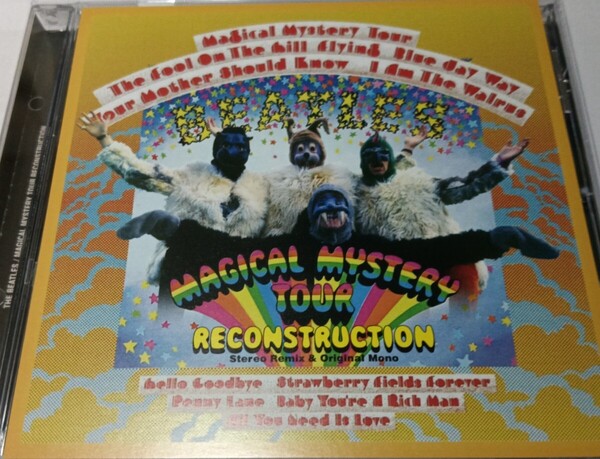 ザ・ビートルズ マジカル・ミステリー・ツアー The Beatles Magical Mystery Tour Reconstruction Stereo Remix & Original Mono