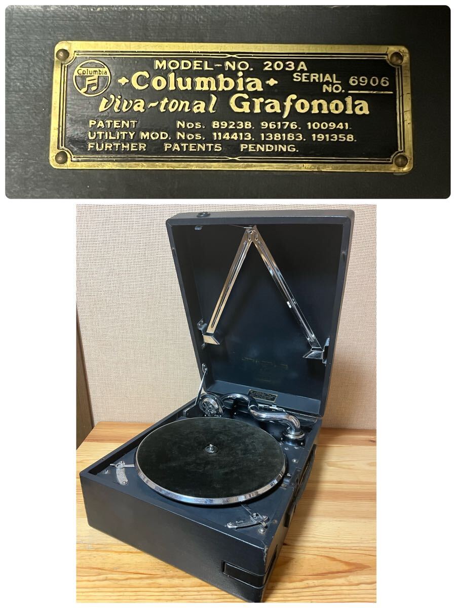 Viva Tonal Columbia Grafonola Gramophone with Crank American