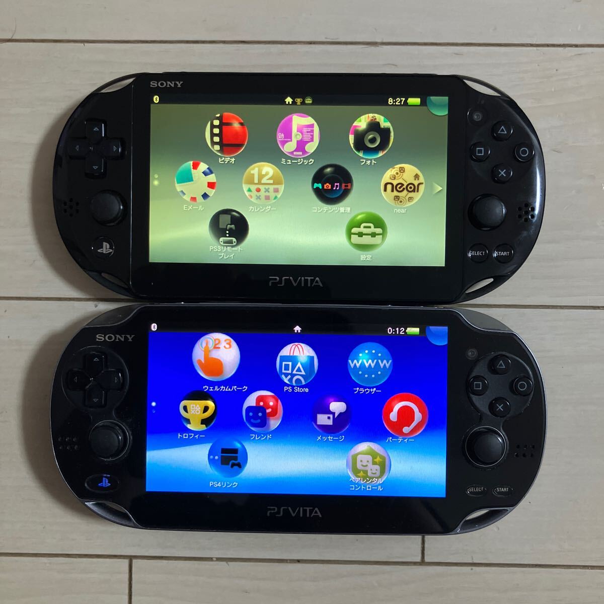 Yahoo!オークション -「psvita ジャンク」の落札相場・落札価格