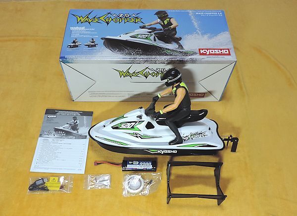Kyosho Wavechopper ラジコン水上バイク