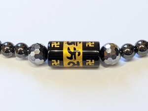 六字真言 高純度テラヘルツ カット 8mm 磁気ヘマタイト ストレッチ・ネックレス(伸縮) 40.45.50cm選択可能