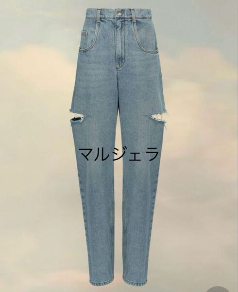 メゾンマルジェラ デニムジーンズ スラッシュディテール 42サイズ ダメージ Maison Margiela