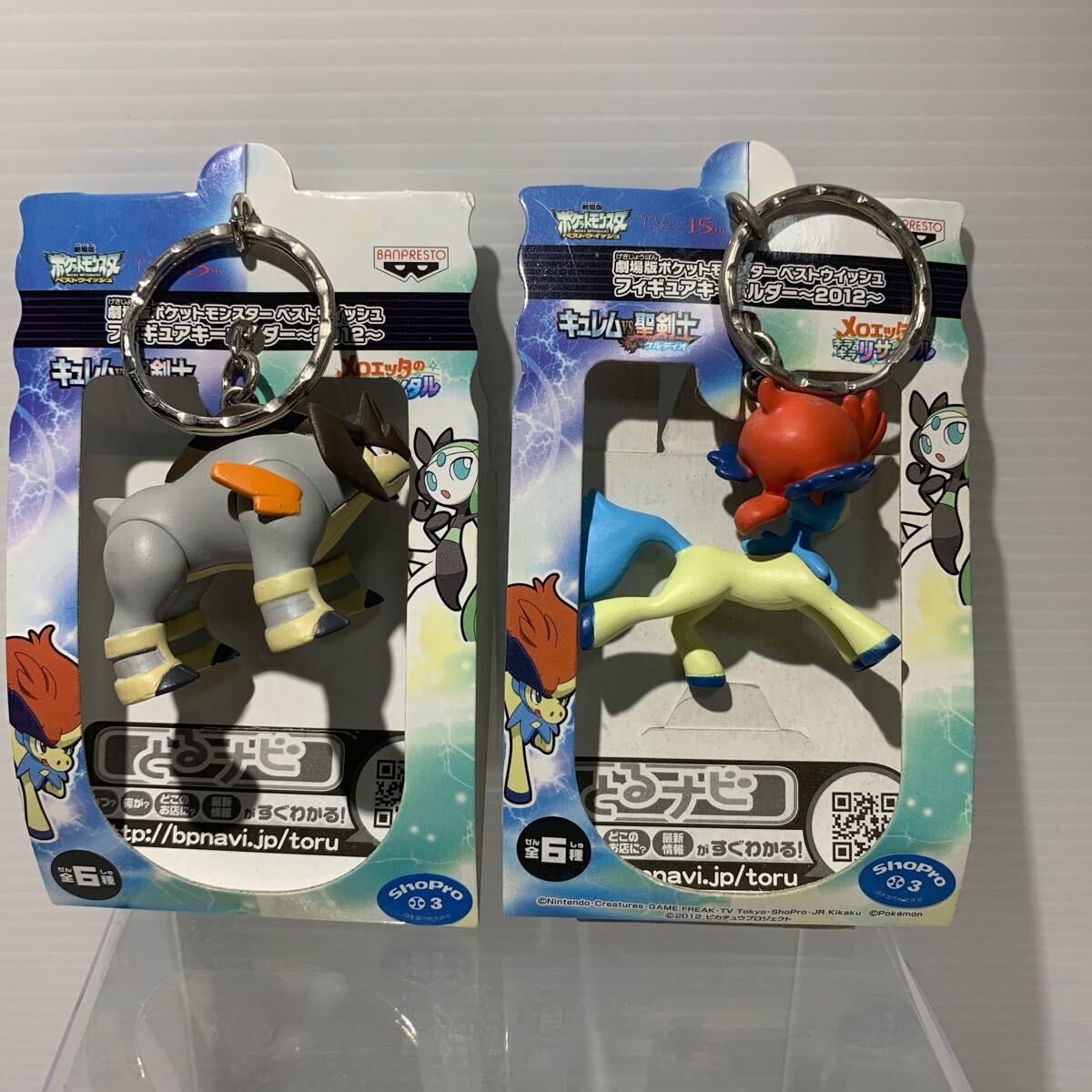レア‼︎劇場限定‼︎ベストウィッシュ映画モンスターコレクション/モンコレ/ビクティニ ポケットモンスター[モンコレ ビクティニ クリアバージョン劇場
