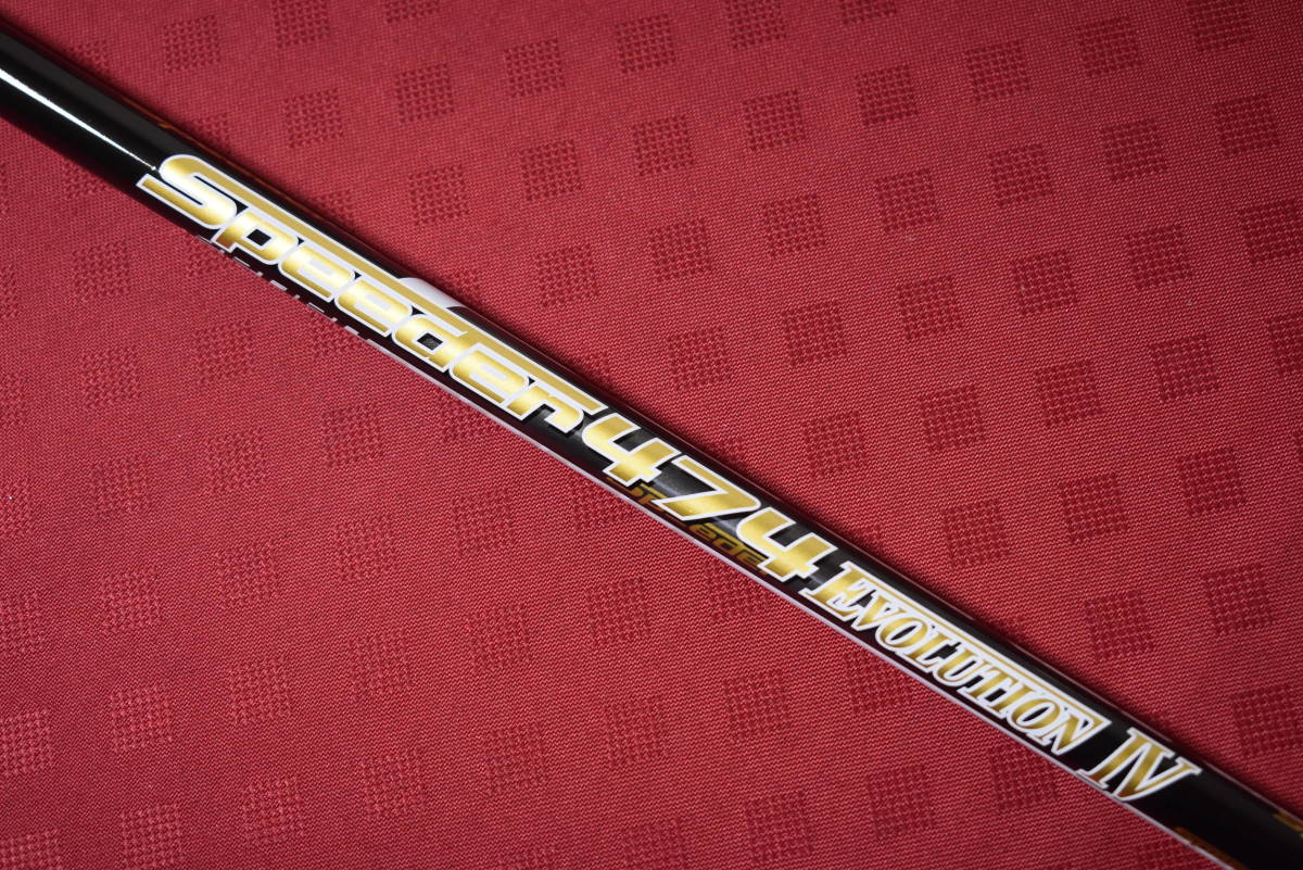 Fujikura - 希少！スピーダー エボリューション4 569 S テーラー純正オーダー品 1W Fujikura - 希少！スピーダー エボリューション4 569 S テーラー
