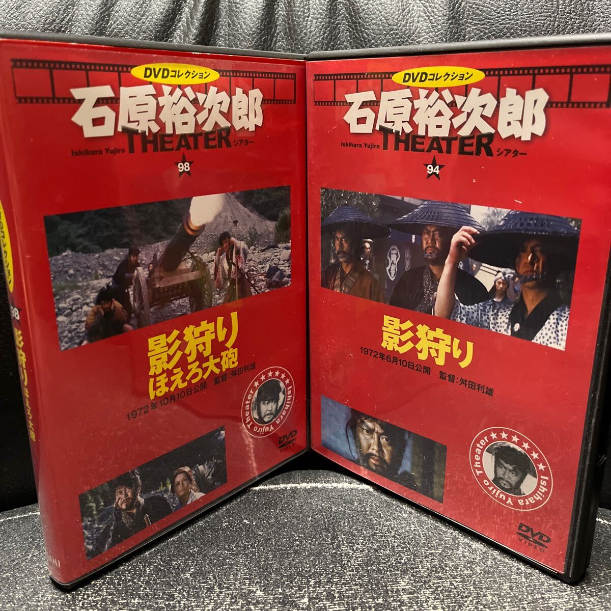 Yahoo!オークション -「石原裕次郎シアター dvdコレクション」の