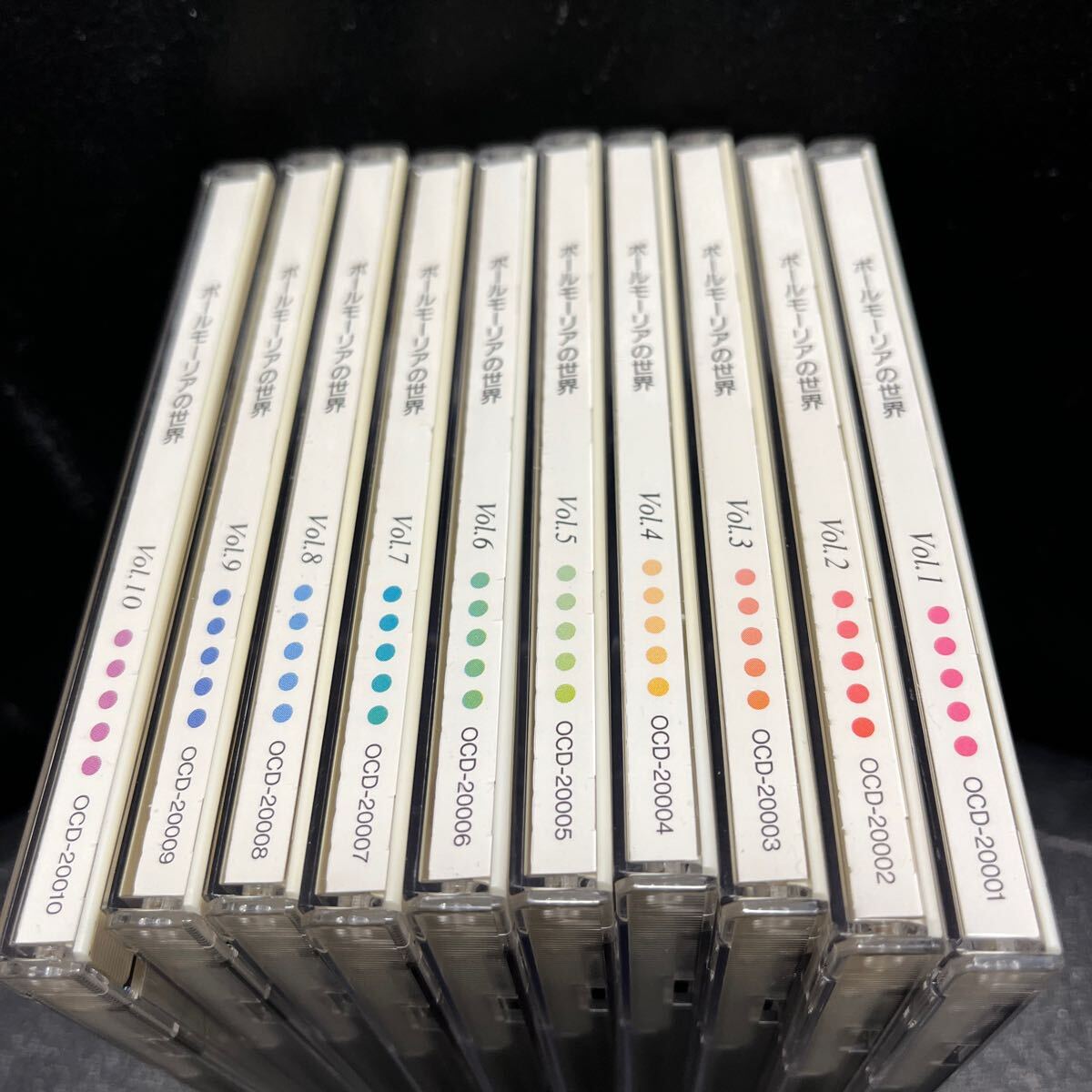 CD「ポールモーリアの世界」全10巻セット ユーキャン｜CD
