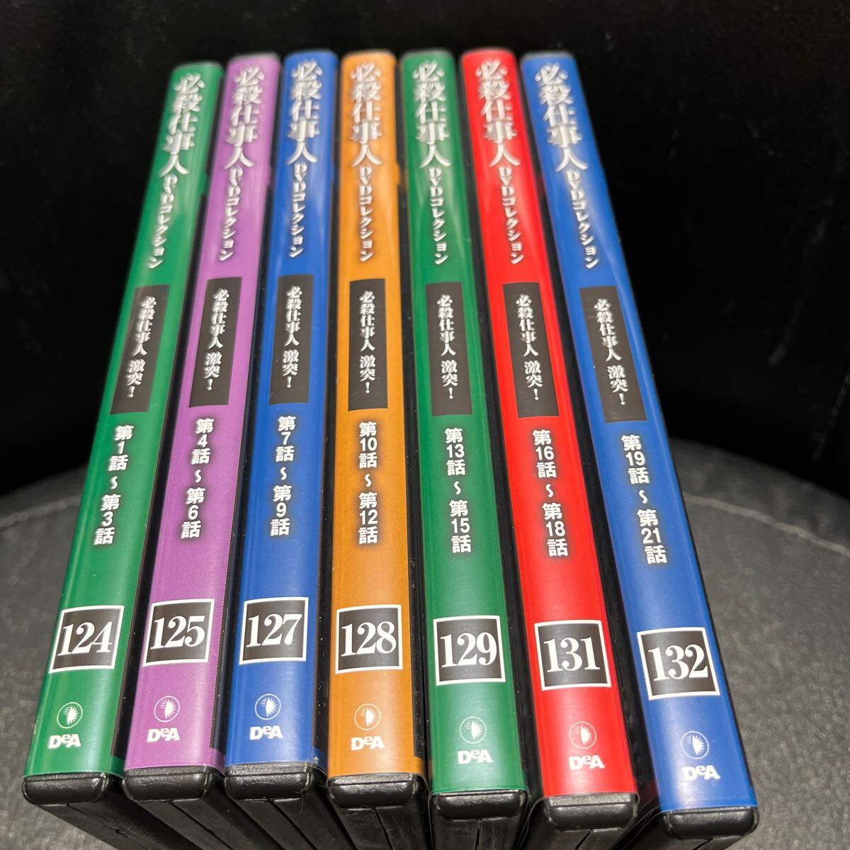 必殺仕事人 DVDコレクション
