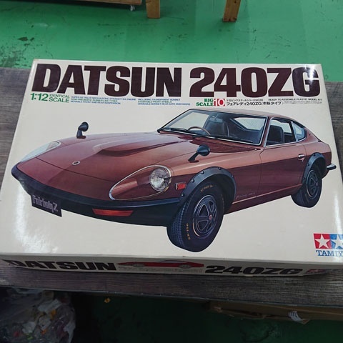 Yahoo!オークション -「タミヤ 240zg」(プラモデル) の落札相場
