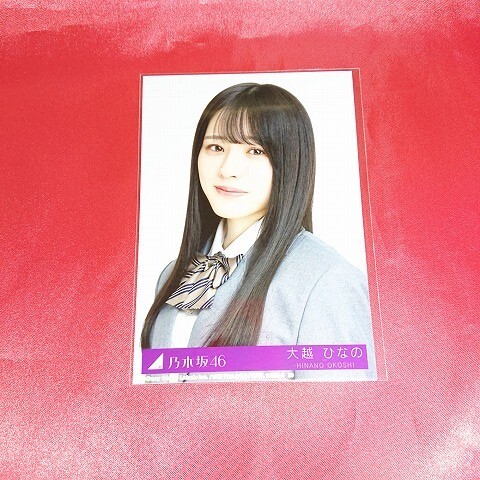 乃木坂46 引退品 - メルカリ
